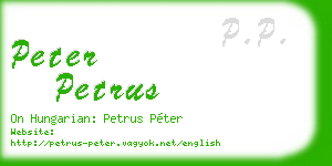 peter petrus business card