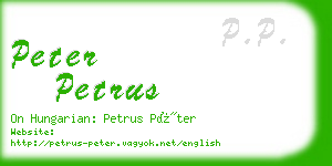 peter petrus business card